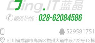 奧川phone